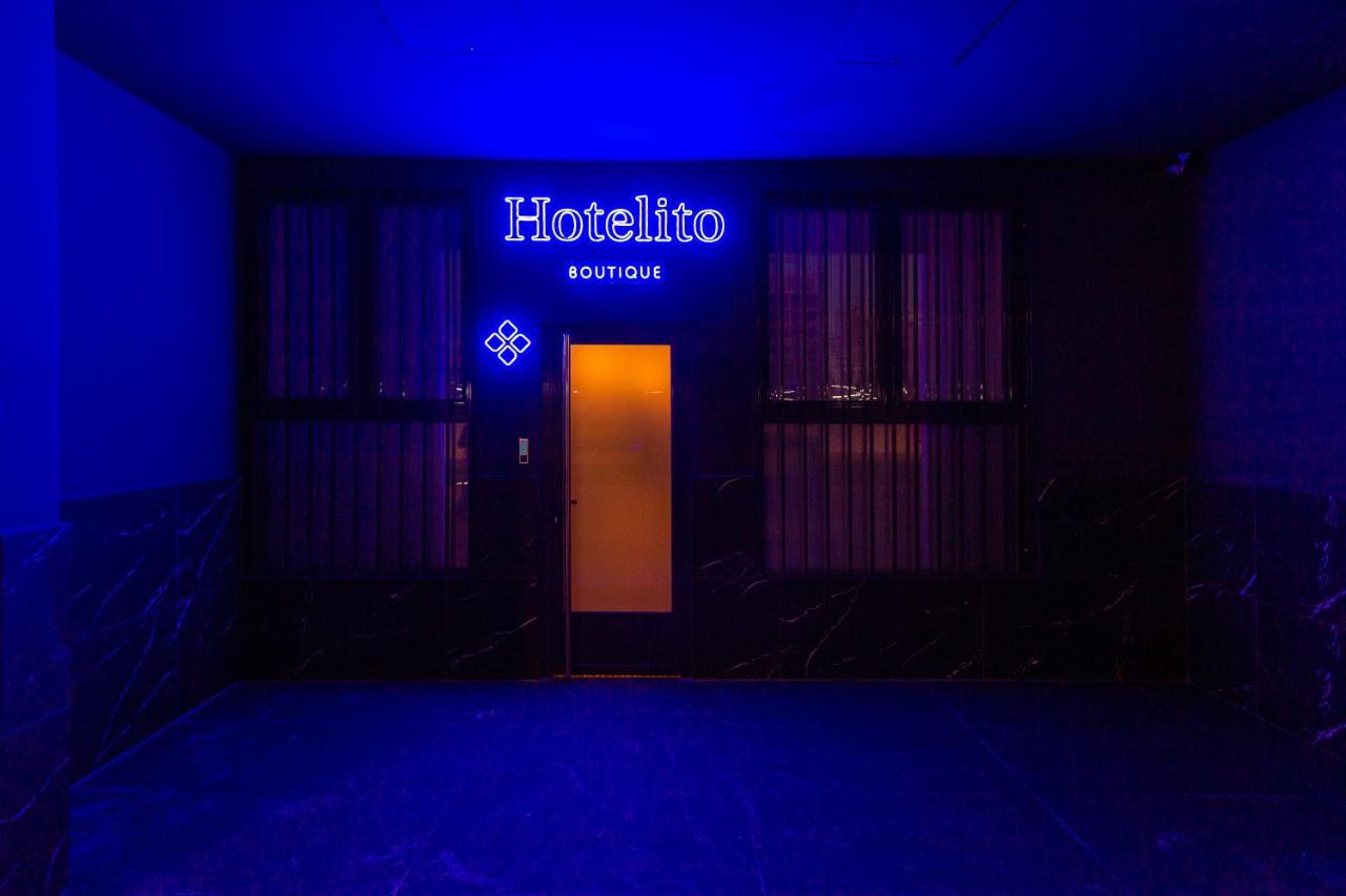 Hotelito Boutique Valencia Estacion المظهر الخارجي الصورة